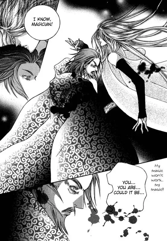 Absolute Witch Chapter 12.4 22